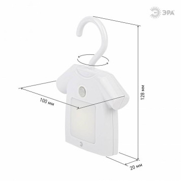 Ночник Эра NLED485 Б0049345-6