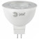Лампа светодиодная Эра LED Lense MR16-8W-827-GU5.3