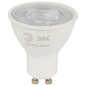 Лампа светодиодная Эра  LED Lense MR16-8W-827-GU10