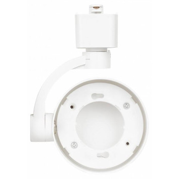 Светильник на штанге Эра TR41-GX53 WH-2