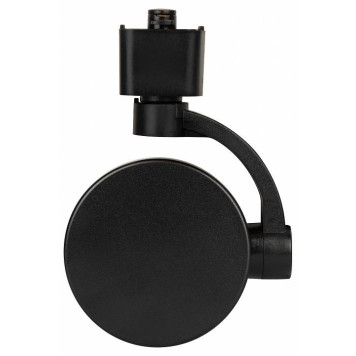 Светильник на штанге Эра TR41-GX53 BK-4