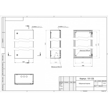 Электрический щиток накладной Эра c.5.4.2_5-2