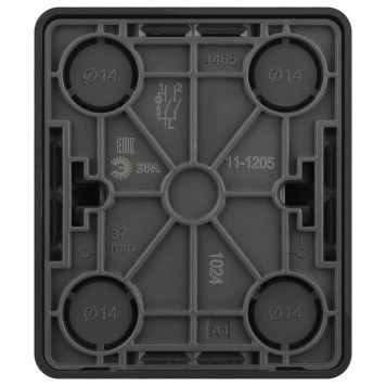 Выключатель двухклавишный с подсветкой Эра Эра Эксперт 11-1205-05-1