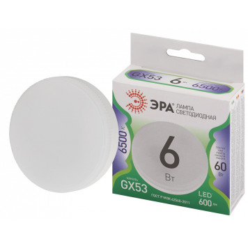 Лампа светодиодная Эра Green Line LED GX-6W-865-GX53 GL-1