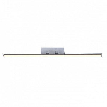 Подсветка для картины Escada 170001 170001/A/1W Silver-2