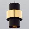 Подвесной светильник TK Lighting Calisto 4377 Calisto