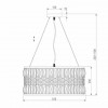 Подвесной светильник Eurosvet Lory 10125/5 хром/прозрачный хрусталь Strotskis Smart