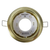 Встраиваемый светильник Farlight GX53 FAR002038