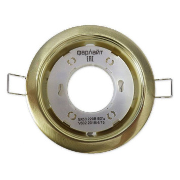 Встраиваемый светильник Farlight GX53 FAR002038