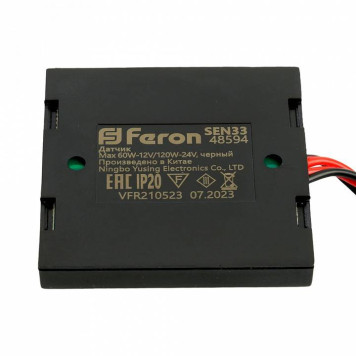 Диммер сенсорный накладной Feron SEN33 48594-2