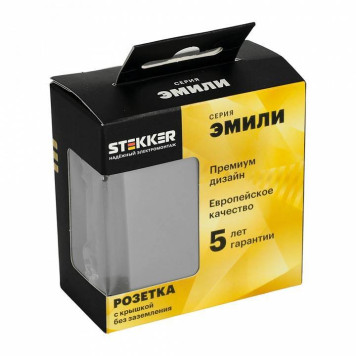 Розетка без заземления и со шторкой, без рамки с крышкой Stekker Эмили 49956-8