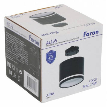 Накладной светильник Feron AL135 51125-7