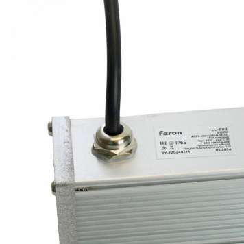 Настенный прожектор Feron LL-889 51286-8