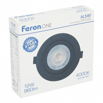 Встраиваемый светильник Feron AL540 52051-1