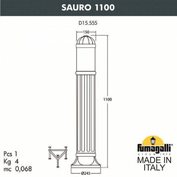 Наземный высокий светильник Fumagalli Sauro D15.555.000.LXF1R.FRA-2