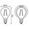 Лампа светодиодная Gauss Filament Elementary E14 8Вт 4100K 52128