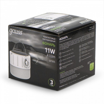 Фонарь кемпинговый Gauss GF005-1