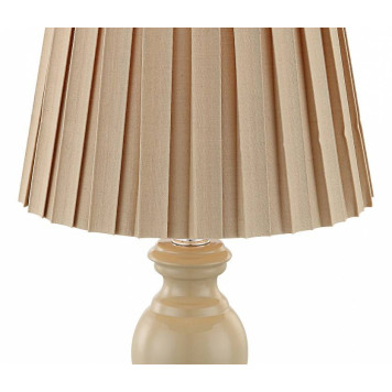 Настольная лампа декоративная Globo Metalic 21690-3