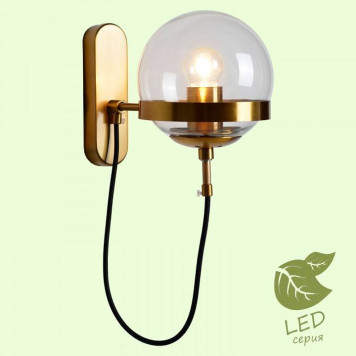 Бра Lussole Anchorage GRLSP-9555-1