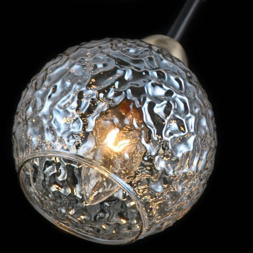 Люстра на штанге ILLUMICO IL0263-5PSQ-79 BK AB-4