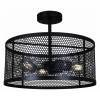 Светильник на штанге ILLUMICO IL1031-3C-05 BK
