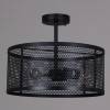 Светильник на штанге ILLUMICO IL1031-3C-05 BK