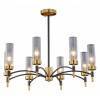 Подвесная люстра ILLUMICO BRASS TUBO IL5177-8PLS-29 BRASS TUBO
