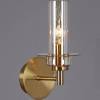 Бра ILLUMICO HIGHBALL IL5216-1WLS-24 HIGHBALL
