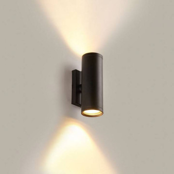 Бра Imex SIMPLE IL.0005.5200-1