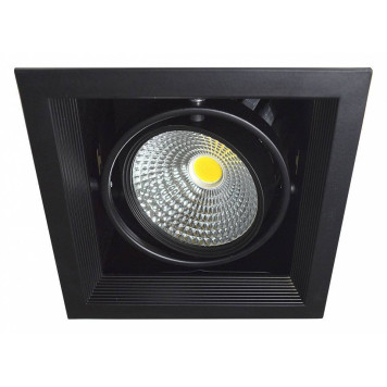 Встраиваемый светильник Imex CARDO LED IL.0006.2100