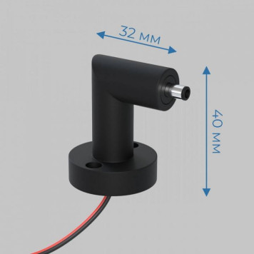 Основание на штанге Imex Thin Smart IL.0060.4004-W-BK-1