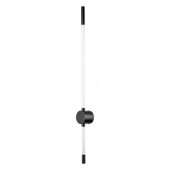 Бра Indigo Filato 14008/1W Black