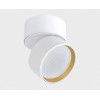 Светильник на штанге Italline IT02 IT02-006 white 4000K-4169