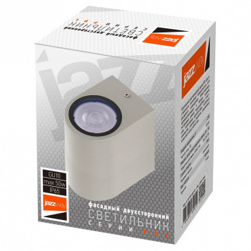 Накладной светильник Jazzway PDL-R 72150 GU10-2 GR IP65-3