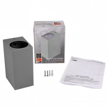 Накладной светильник Jazzway PDL-S 72150 GU10-2 GR IP65-4