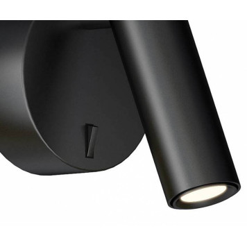 Бра Kink Light Алери 8070,19-1