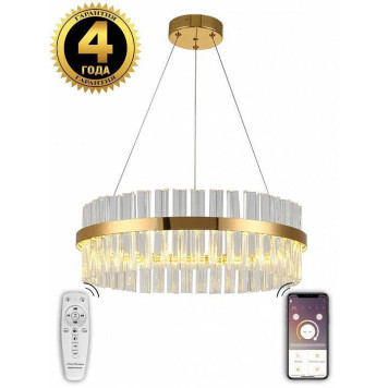 Подвесной светильник Natali Kovaltseva Innovation style INNOVATION STYLE 83010-6