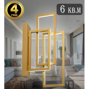Бра Natali Kovaltseva LED LAMPS 81128 LED LAMPS 81128/1W GOLD-1