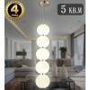 Подвесной светильник Natali Kovaltseva LOFT LED LED LAMPS 81100/5C GOLD WHITE