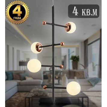 Люстра на штанге Natali Kovaltseva LOFT LED LED LAMPS 81338 GOLD BLACK-2