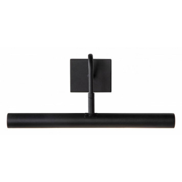 Подсветка для картины Lucide Vinz 45299/02/30-1