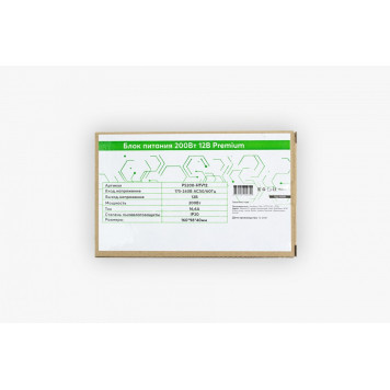 Блок питания LEDS POWER 002750-3