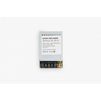Блок питания LEDS POWER 002774-2