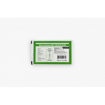 Блок питания LEDS POWER 002774-3