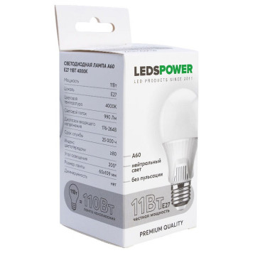 Лампа светодиодная LEDS POWER C37 006673-2