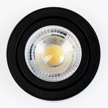Накладной светильник LEDS POWER SPOT 009742-2