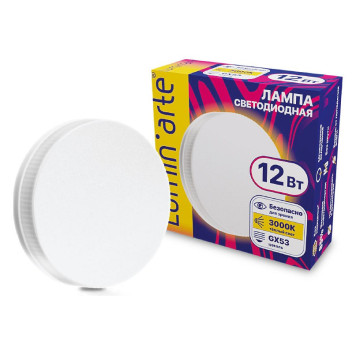 Лампа светодиодная Luminarte GX53 12Вт 3000K LSTD-GX-12W3KGX53