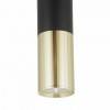Подвесной светильник LUMINA DECO LDP 1101 LDP 1101-300 BK+GD