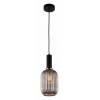 Подвесной светильник LUMINA DECO Rico LDP 1218-1 GY+BK