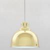 Подвесной светильник LUMINA DECO Fabbiano LDP 7464 GD